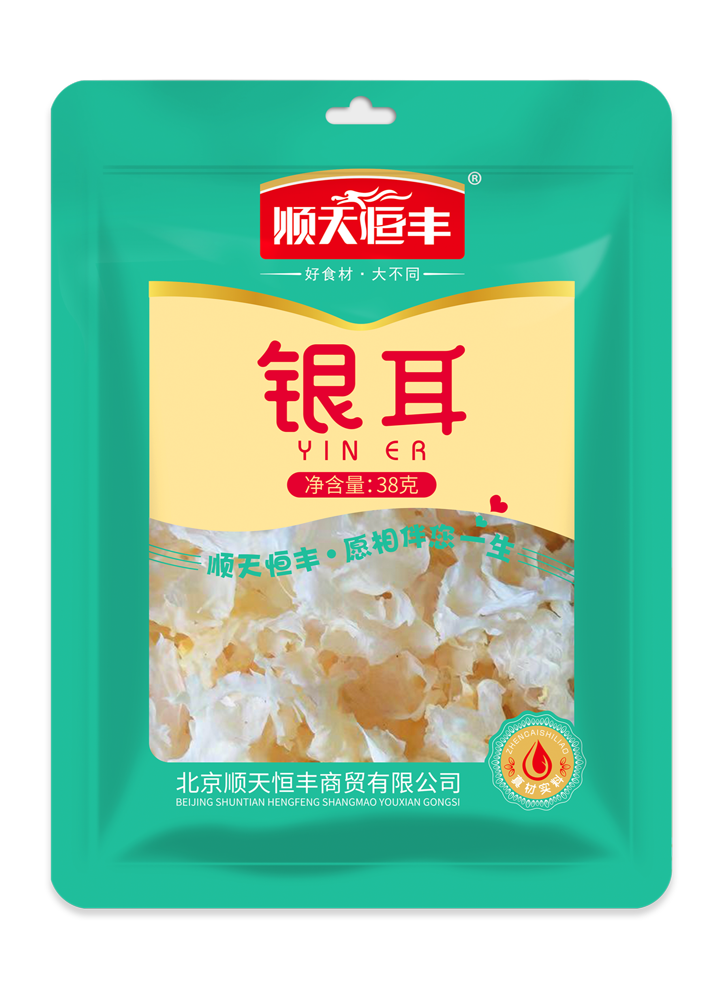 38g銀(yín)耳