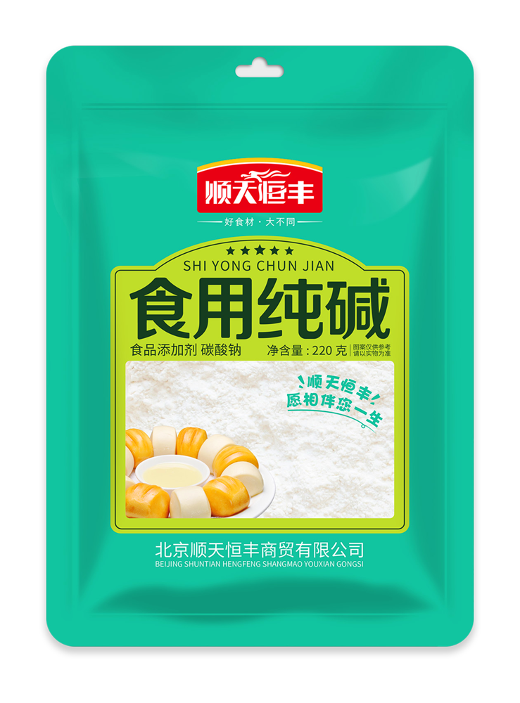 220g堿面