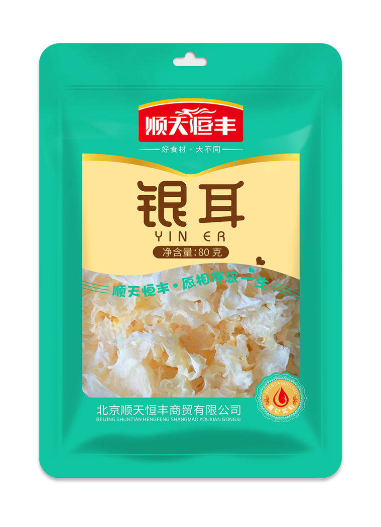 80g銀(yín)耳